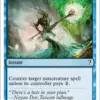 Spell Pierce