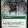 Triumph of Ferocity