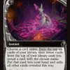 Demonic Consultation