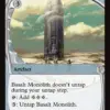 Basalt Monolith