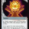 Power Matrix