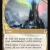 Command Tower