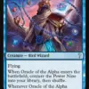 Oracle of the Alpha