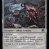 Drownyard Lurker