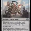 Glaring Fleshraker