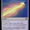 Null Elemental Blast