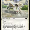 Dog Umbra