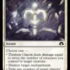 Thraben Charm