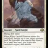 White Orchid Phantom