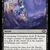 Consuming Corruption