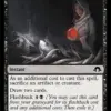 Eviscerator's Insight