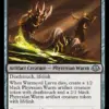Wurmcoil Larva