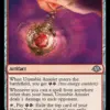 Unstable Amulet
