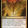 Pyretic Rebirth