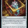 Vexing Bauble