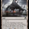 Seething Landscape