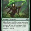Disciple of Freyalise // Garden of Freyalise