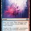 Rush of Inspiration // Crackling Falls