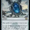 Sapphire Medallion