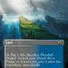 Flooded Strand