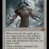 Kozilek, the Broken Reality