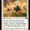 Wrath of the Skies