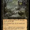 Toxic Deluge