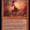 Flare of Duplication