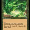 Monstrous Vortex