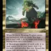 Rosheen, Roaring Prophet