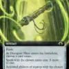 Disruptor Flute