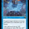 Flusterstorm