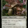 Snapping Voidcraw