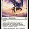 Aerial Extortionist