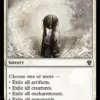 Farewell