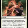 Gideon's Sacrifice