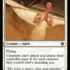 Windborn Muse