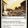 Winds of Rath