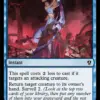 Ephara's Dispersal
