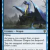 Shimmer Dragon