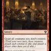 Disrupt Decorum