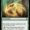 Obscuring Aether