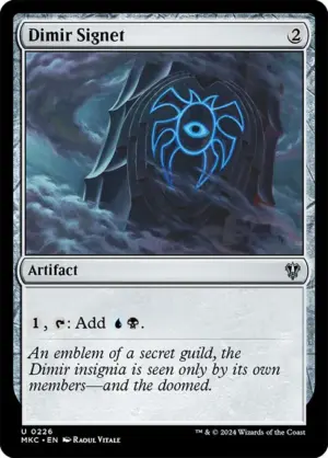 Dimir Signet