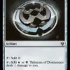 Talisman of Dominance
