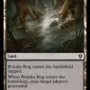 Bojuka Bog