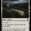 Scavenger Grounds