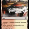 Temple of Triumph