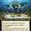 Morska, Undersea Sleuth