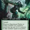Experiment Twelve