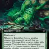 Printlifter Ooze